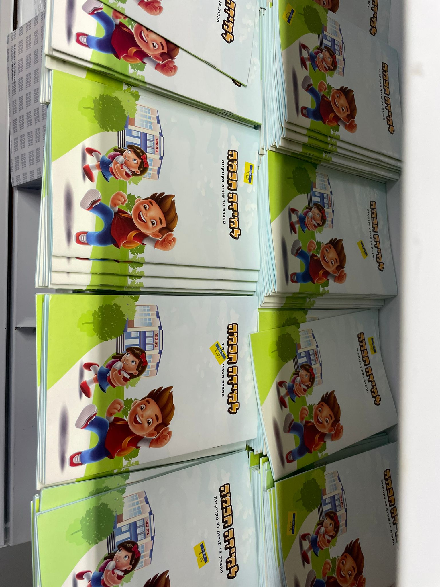 WhatsApp Image 2022-07-25 at 9.28.12 AM.jpeg